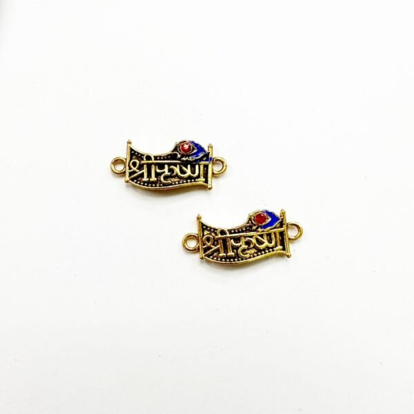 Enamel Shri Krishna Charms 227