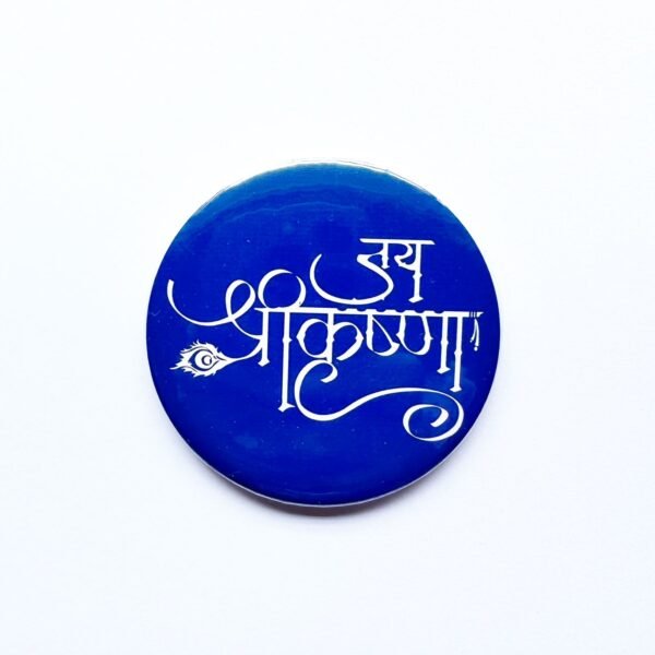 Jai Shri Krishna - Badge