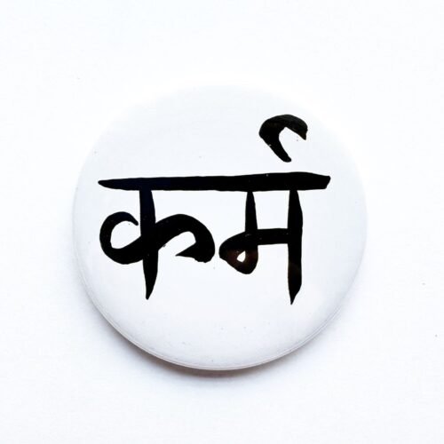 Karma - Badge