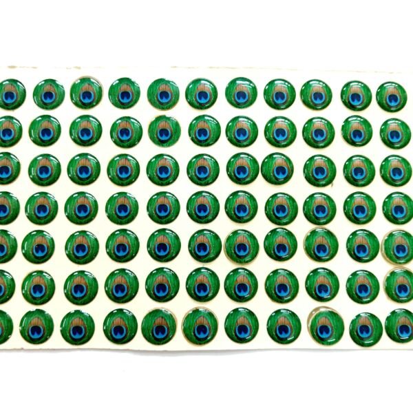 Feather Round Patches