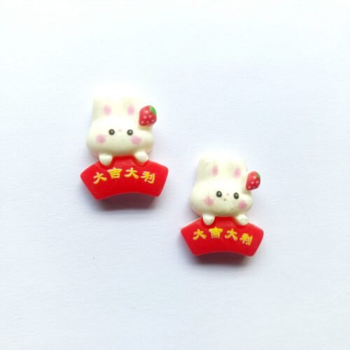 Polymer Clay Rabbit Beads