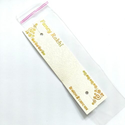 Rakhi Packing Card 18