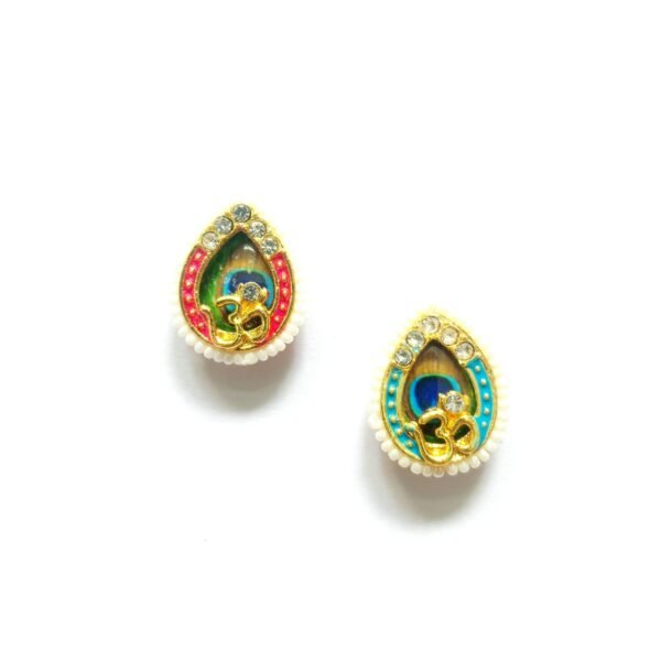 Drop Kundan 3