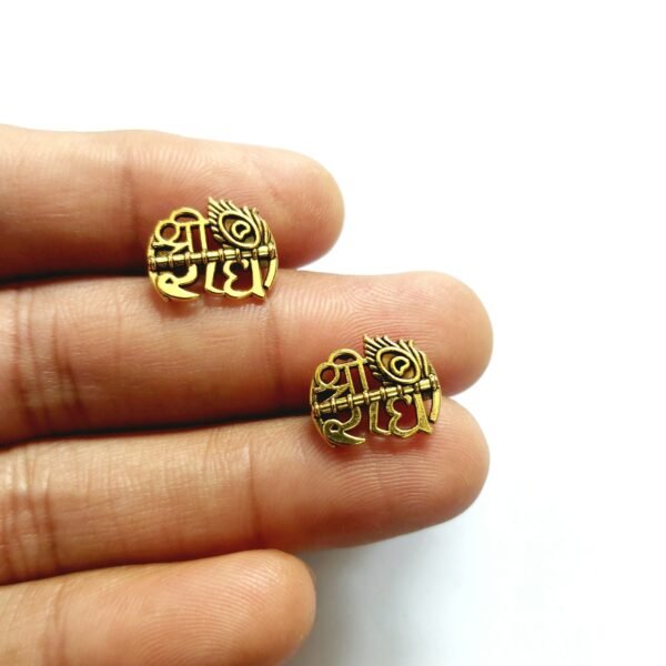 Golden Radhe Charms - Image 2