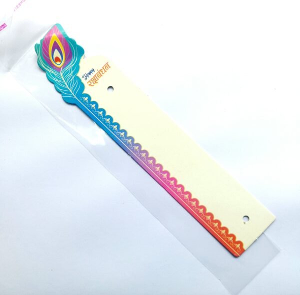 Rakhi Packing Card 28