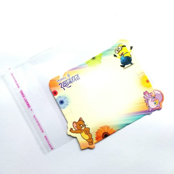 Kids Rakhi Packing Card 29