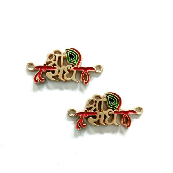 Enamel Shri Radhe Charms