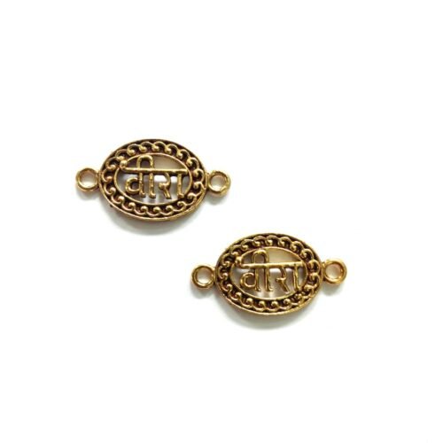 Golden Veera Charms 190